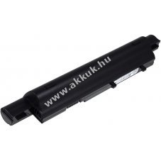 Helyettest akku Acer tpus AS09D56 7800mAh