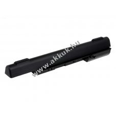 Helyettest akku Dell tpus 451-11355 4400mAh