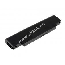 Helyettest akku Dell tpus 312-0251