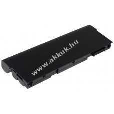 Helyettest akku Dell tpus 451-11696 7800mAh