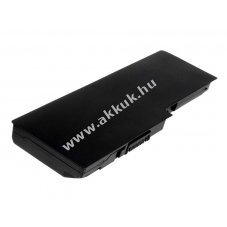 Helyettest akku tpus PA3537U-1BAS 7800mAh