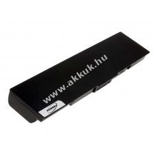 Helyettest akku tpus PA3535U-1BAS 5200mAh