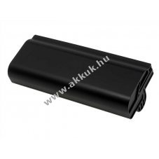 Helyettest akku tpus 7BOAAQ040493 6600mAh fekete