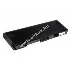 Helyettest akku tpus 90ND81B2000T fekete 7800mAh