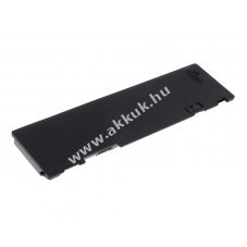 Helyettest akku tpus 51J0497