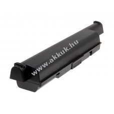 Helyettest akku tpus PA3535U-1BRS 9000mAh