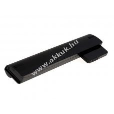 Helyettest akku tpus WQ001AA 5200mAh