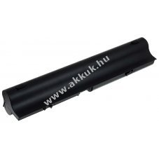 Helyettest akku HP ProBook 4535s 7800mAh