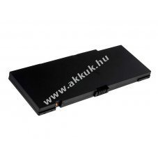 Helyettest akku HP tpus 593548-001