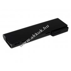 Helyettest akku HP tpus 628670-001 7800mAh