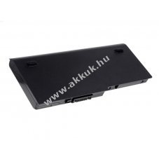 Helyettest akku Toshiba Satellite P505-S8945