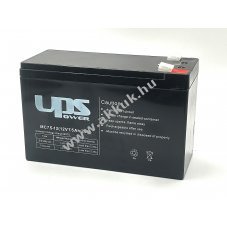 lom akku 12V 7,5Ah (UPS POWER) F2 12V 7,5ah helyettesti 12v 7ah 12V 7,2ah