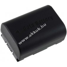 Helyettest akku videokamera JVC GZ-MG750BU 1200mAh (info chip-es)