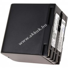 Helyettest akku JVC GR-DVL100EG 3300mAh