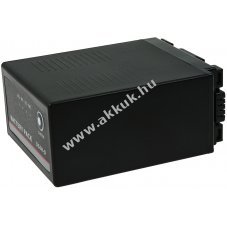 Helyettest akku Panasonic AG-DVC30 7800mAh