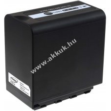 Helyettest akku Panasonic HC-MDH2GK 7,4V 48,8Wh