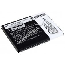 Helyettest akku Samsung SGH-I889 2700mAh