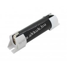 Vszvilgts akku, Ni-Cd, 2.4V, 4500mAh, L1x2 Mono D akkupakk, csszsaruval s kupakvggel