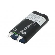 Vszvilgts akku, Ni-MH, 4.8V, 3000mAh, L2x2 Sub-C akkupakk, Faston csatlakozval