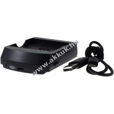 Akkutlt USB-s Acer tpus BA-1503206