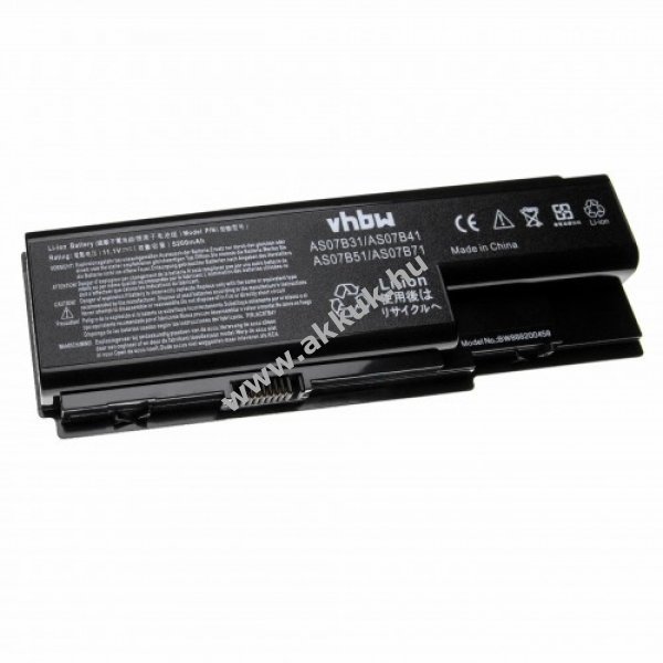 Helyettesítõ akku Acer Aspire 7520 típus AS07B31 5200mAh akciós termékkép 1