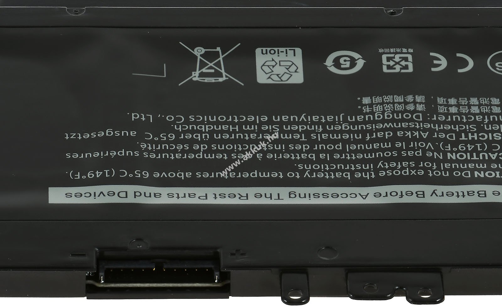 Powery helyettesítő laptop akku dell latitude e5570 (csak 11,4v változathoz)