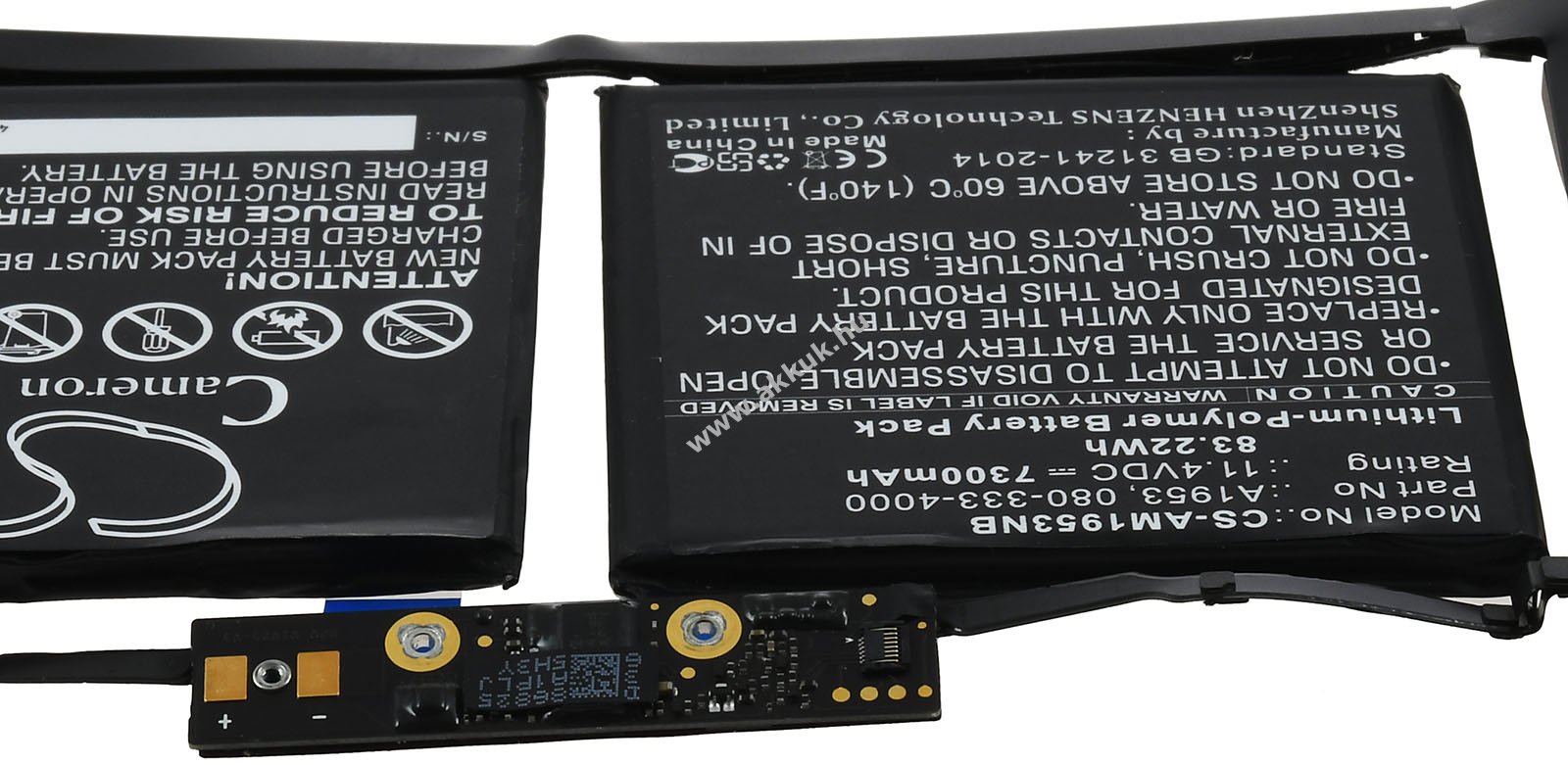 Powery helyettesítő laptop akku apple macbook pro core i7 2.6g 15 inch touch 2019