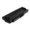 Helyettest akku Toshiba Satellite U300-111 6600mAh