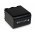 Helyettest akku Sony Videokamera DCR-PC120 4200mAh antracit (LED kijelzs)