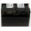 Helyettest akku Sony videokamera DCR-PC6E 2800mAh antracit (LED kijelzs)